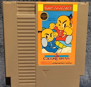 Kung Fu Heroes (Nintendo Entertainment System, 1989) Nur Kassette Original/Getestet! - Bild 1 von 4