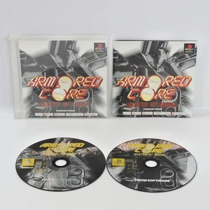 ARMORED CORE Master of Arena PSone Book PS1 Playstation For JP System 2286 p1 - Picture 1 of 5