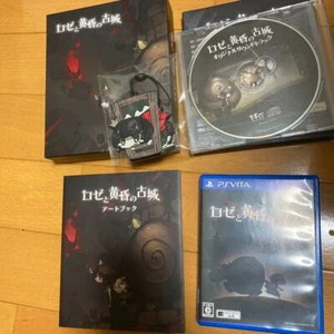 Rose & Old Castle of Twilight Limited Premium Box PSVita Used Japan Action 2016 - Picture 1 of 3