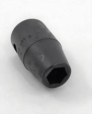 NOS Snap-on IMFS120-SAE 3/8", 1/2" Dr, 6-Pt, Flank Dr, Shallow, TW, Impact, Skt - Image 1 of 4