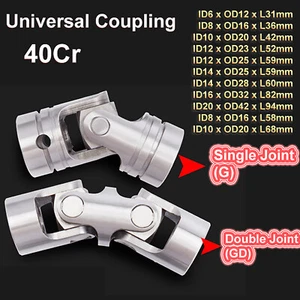 Shaft Coupler Flexible Single/Double Joint Universal Coupling CNC Motor 40Cr - Picture 1 of 6
