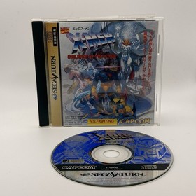 X-MEN Children of the Atom Sega Saturn Japan - Complete US Seller