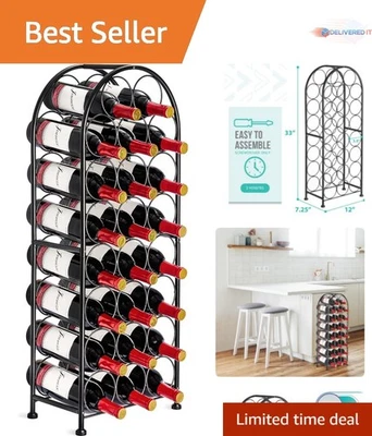 独立式的 Metal Wine Rack 23 Bottle Capacity 波尔多红(波尔多红)/波尔多红(波尔多红)风格 — 第 1/4 张图片