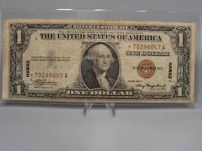 1935-A ⭐️ Star ⭐️ $1 HAWAII ONE DOLLAR Brown Seal Silver Certificate. - Image 1 of 4
