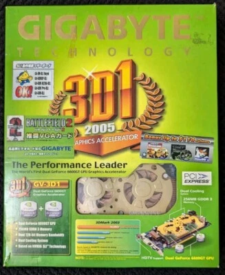 Gigabyte GV-3D1 GTX6600GT X2 SLI Dual GPU Graphics Card - Image 1 of 4