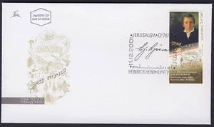 Israel #695 2001 FDC - Picture 1 of 1