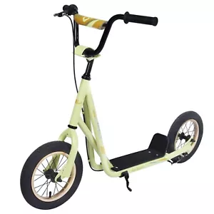 Jugend Roller Tretroller 12 Zoll für Kinder 6+ mit verstellbarem Lenker, gelb - Bild 1 von 6