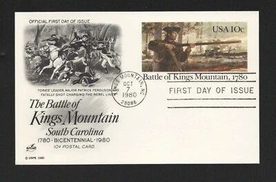 FIRST DAY COVER #UX85 "Kings Mountain" 10c Post Card ARTCRAFT U/A FDC 1980 - Image 1 of 2