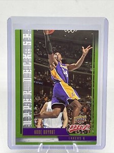 2008-09 Upper Deck MVP SE #25 Kobe Bryant NBA HOF Retail Insert NM