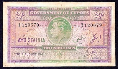 Cyprus  2 SHILLINGS 1941 P-21   Prefix  C3 - Image 1 of 2