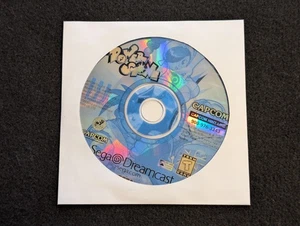 Power Stone (Sega Dreamcast, 1999) Disc Only - Picture 1 of 3