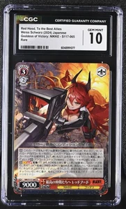 Red Hood, To the Best Allies S117-065 NIKKE Weiss Schwarz CGC 10 GEM MINT - Picture 1 of 1