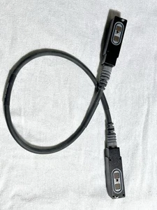 Harris PRC-152 Podwójny kabel wzmacniacza retransmisji radiowej 12041-7130-AZ - Zdjęcie 1 z 2