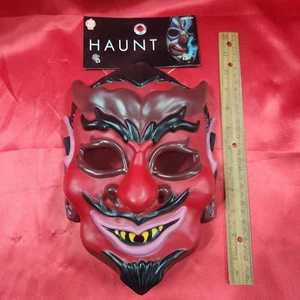 Eil Roth's HAUNT Devil Plastic Half Mask From Trick or Treat Studios - Picture 1 of 8