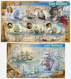 Lollini W96 Sailing SHIPS - J Cook - Vasco da Gama - 2 Sheets 2023 - Picture 1 of 1