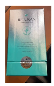 Ampolla de rotación K-Beauty Coreana REJURAN Healer 30 ml envío estándar gratuito - Imagen 1 de 2