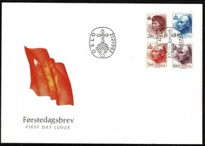 Norway 1992 Queen Sonja & King Harald - Complete Set Of Four Stamps FDC - Mint - Picture 1 of 1