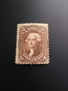 US # 76 MH 5c BROWN JEFFERSON CV$ 1400.00 - Picture 1 of 2