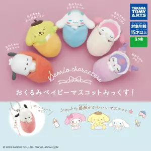 Personajes de Sanrio: ¡Mezcla de mascota bebé Swaddle! - IMPORTACIÓN DE JAPÓN - VENDEDOR DE EE. UU. - Imagen 1 de 9