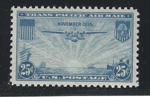 U.S. STAMP #C20 --- 25c PACIFIC CLIPPER — XF-SUPERB - MINT - GRADED 95 - Picture 1 of 2