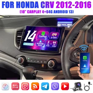4+64GB CARPLAY FOR HONDA CRV CR-V 2012-2016 ANDROID AUTO CAR RADIO GPS HEAD UNIT - Picture 1 of 19