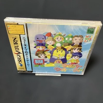 Tenant Wars Sega Saturn Japan Only New Sealed Box Damaged Obi Faded NTSC J - Image 1 of 4