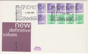 GB Briefmarken Ersttagsbrief Maschine endgültig HEFTSCHEIBE x899l (12,5p/15,5p) 1982 - Bild 1 von 1