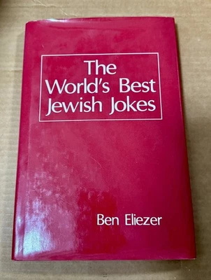 The World's Best Jewish Jokes (World's best jokes) Hardback - Image 1 of 4