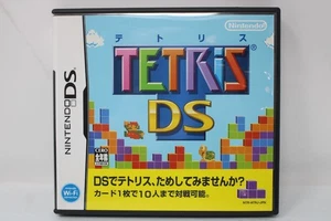 Tetris DS (Japanese Ver.) - Nintendo DS - Picture 1 of 3