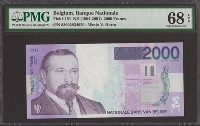 Belgium 2000 Francs ND (1994-2001) P 151 UNC PMG 68 EPQ 2nd TOP POP - Image 1 of 4