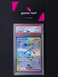 Pokemon TCG | Glaceon ex | Terastal Festival ex | PSA 10 - Imagen 1 de 2