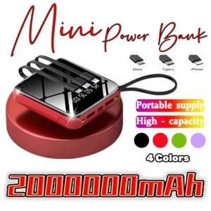 2000000mAh Universal 4 in 1 USB Power Bank Quick Charger Portable Battery Case - Picture 1 of 16