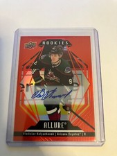 2022-23 UPPER DECK ALLURE ROOKIES RED RAINBOW AUTO VLADISLAV KOLYACHONOK