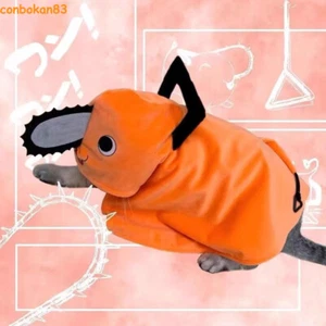 Anime Kettensäge Mann Pochita kleine Katze Umhang Kleidung Hund Haustier Cosplay Umhang Geschenke - Bild 1 von 5