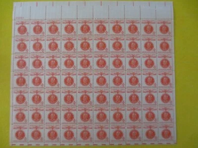 Doc Sc# 1174 Mahatma Gandhi Champion of Liberty 4¢ 1961 Sheet of 72 MNH - Image 1 of 4