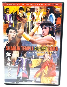 Shaolin Tempel gegen Lama alias Shaolin VS Lama 2 DVD Breitbild Edition NTSC - Bild 1 von 4