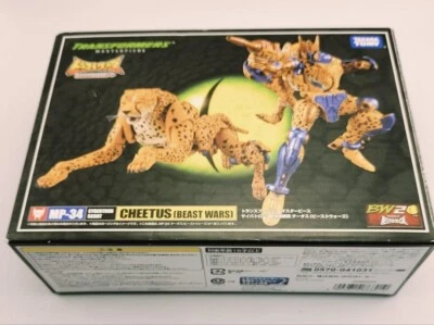 Figura TAKARA TOMY Transformer Cheetas MP34 Obra Maestra Guerras de las Bestias Foto 1 de 4