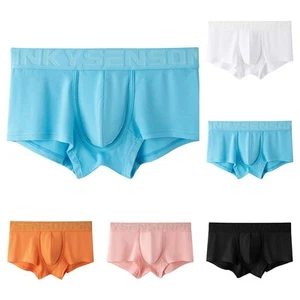 Comfort Meets Style in Our Loose Fit Mens Solid Color Underwear Lineup - Picture 1 of 16