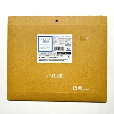 ARTISAN Shidenkai V1 FX MID S Ninja Black Mouse Pad New from Japan - Image 1 of 4