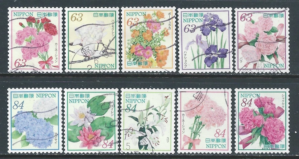 日本 - Omotenashi 20 - y63 y84 - 完整使用 — 第 1/1 张图片