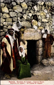 Palestina Lazurus Tomb Jeruzalem Postcard B272 - Picture 1 of 2