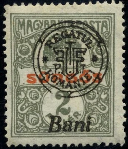 Hungary  Romania Occupation1919 Oradea Express error Fat Ring MNH,OG,GENUINE a - Picture 1 of 3