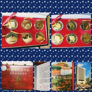 LE Hong Kong Return to People's Republic China Proof Gold Set Hologram COA #701 - Picture 1 of 7