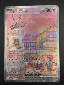 Mew ex 053 Sv: Scarlet & Violet Promo Cards Holo - Picture 1 of 2