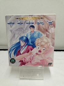 Hal Laboratory Metal Slader Famicom Software KqG49