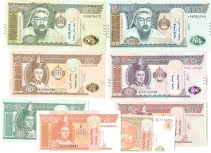 Mongolia 1000-1 tugriks set  New notes from new bundles 8 notes - Picture 1 of 4