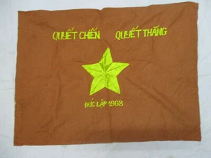 FLAG , VC SOUTH VIETNAM , Battle Flag , Victory in DUC LAP 1968 W - Picture 1 of 2