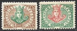Sweden 1887 Eric IX Stockholms Stadspost Local City Post 2 values F/VF-NH - Picture 1 of 2