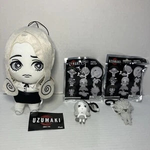 Uzumaki Junji Ito Goshima 8" Plush w/ 2 Monogram Blind Bag Clip Keychains Manga - Picture 1 of 7