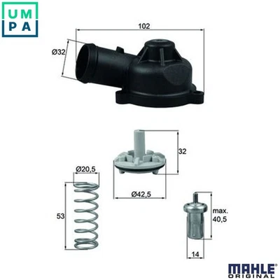 THERMOSTAT COOLANT TI 244 83D FOR SKODA SUPERB/II OCTAVIA/Combi LAURA FABIA 1.4L - Image 1 of 4